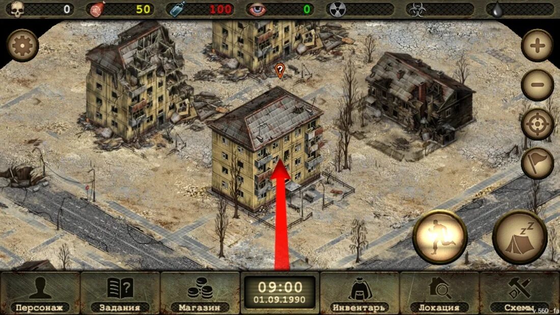 День р андроид. Day r моды. День р андроид. День р андроид. Day r survival: выживание игра.