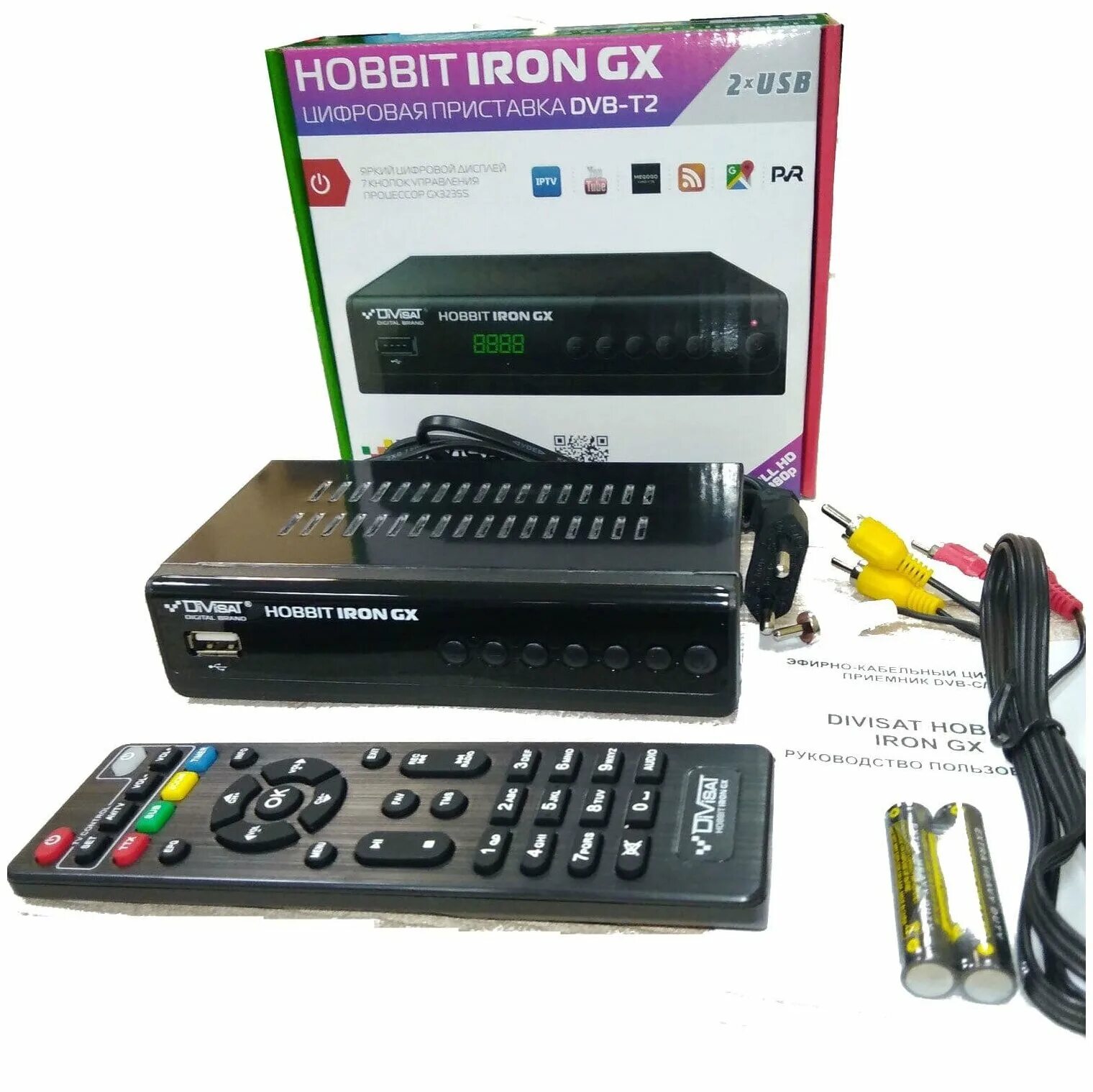 Divisat hobbit iron. Приставка divisat hobbit unit gx. тв приставка divisat hobbit unit gx. приставка для цифрового телевидения hobbit mini. dvs 2101 divisat приставка.