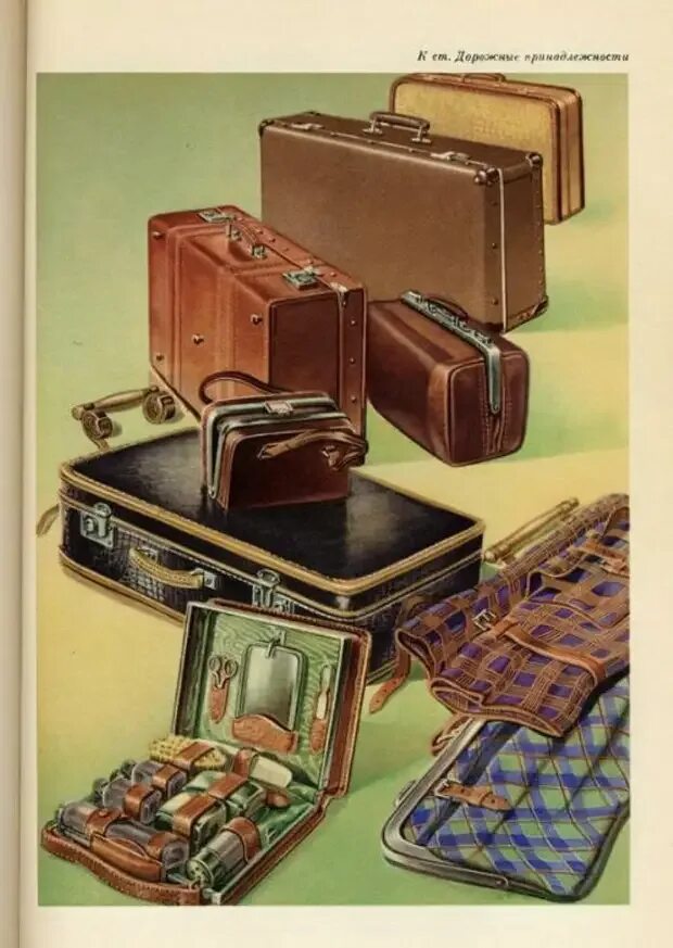 Магазин в ссср 1960 е. Продукты ссср. Товары советских лет. Упаковка продуктов в ссср. Спичечные этикетки томский снх.