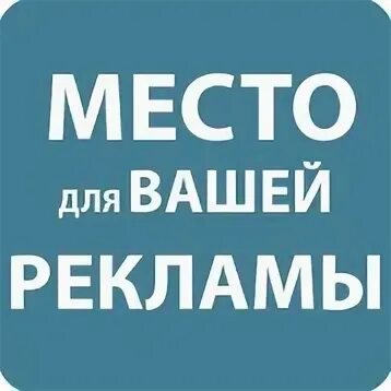 Работа в караганде свежие вакансии
