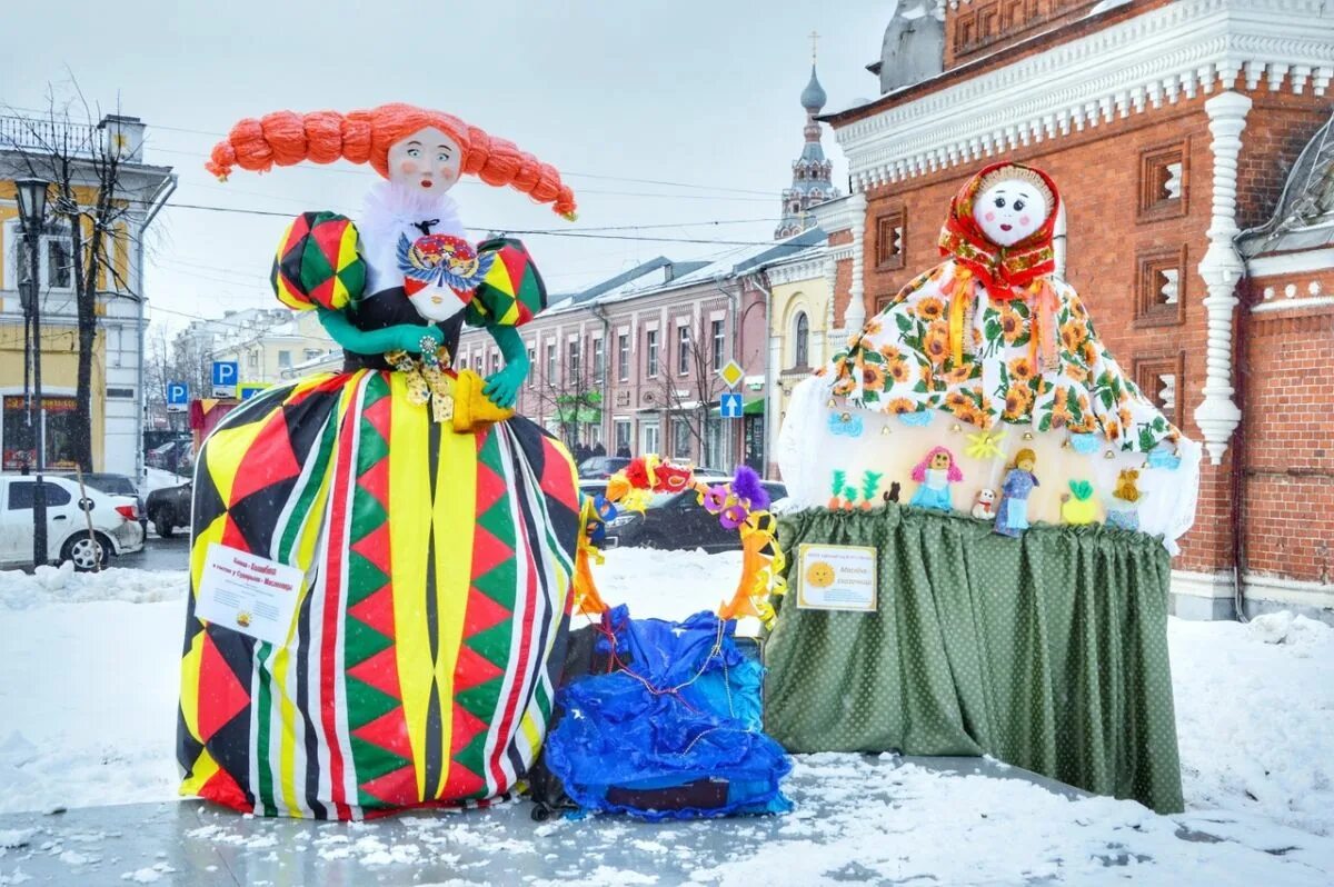 Фотозона на масленицу в помещении. Масленичные куклы 2020 Ярославль. Современная масленичная кукла. Креативная масленичная кукла. Необычная масленичная кукла.