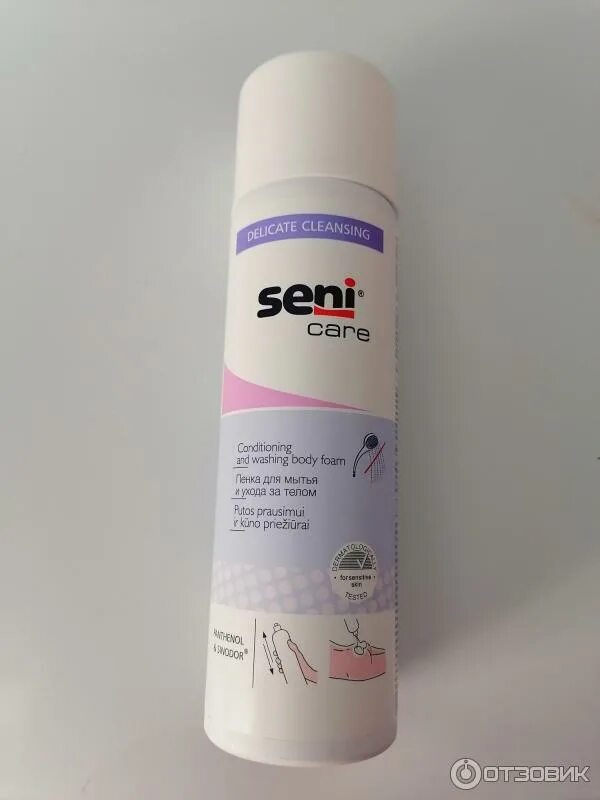 Пена сени для лежачих больных. Пенка для лежачих больных seni. Пенка seni care 250 мл. Пенка seni care 250 мл. Сени кеа пенка для мытья.