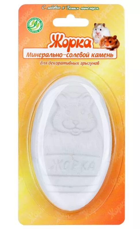 Чика минеральный камень крысе. Минерально-соляной камень для грызунов 2шт 80г жорка россия. Семь семян минерально-солевой камень для грызунов 50г. Камешками чик чик. Жорка минер.