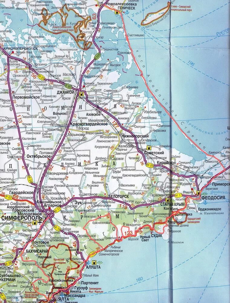 план геническа. геническ арабатская стрелка на карте. геническ арабатская стрелка на карте. арабатская стрелка в крыму на карте. геническ на карте херсонской области.