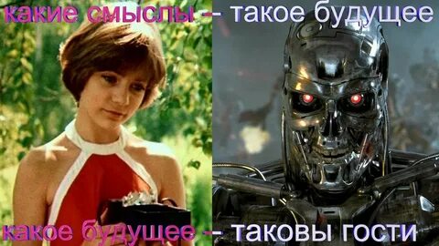 Будущее ремейков
