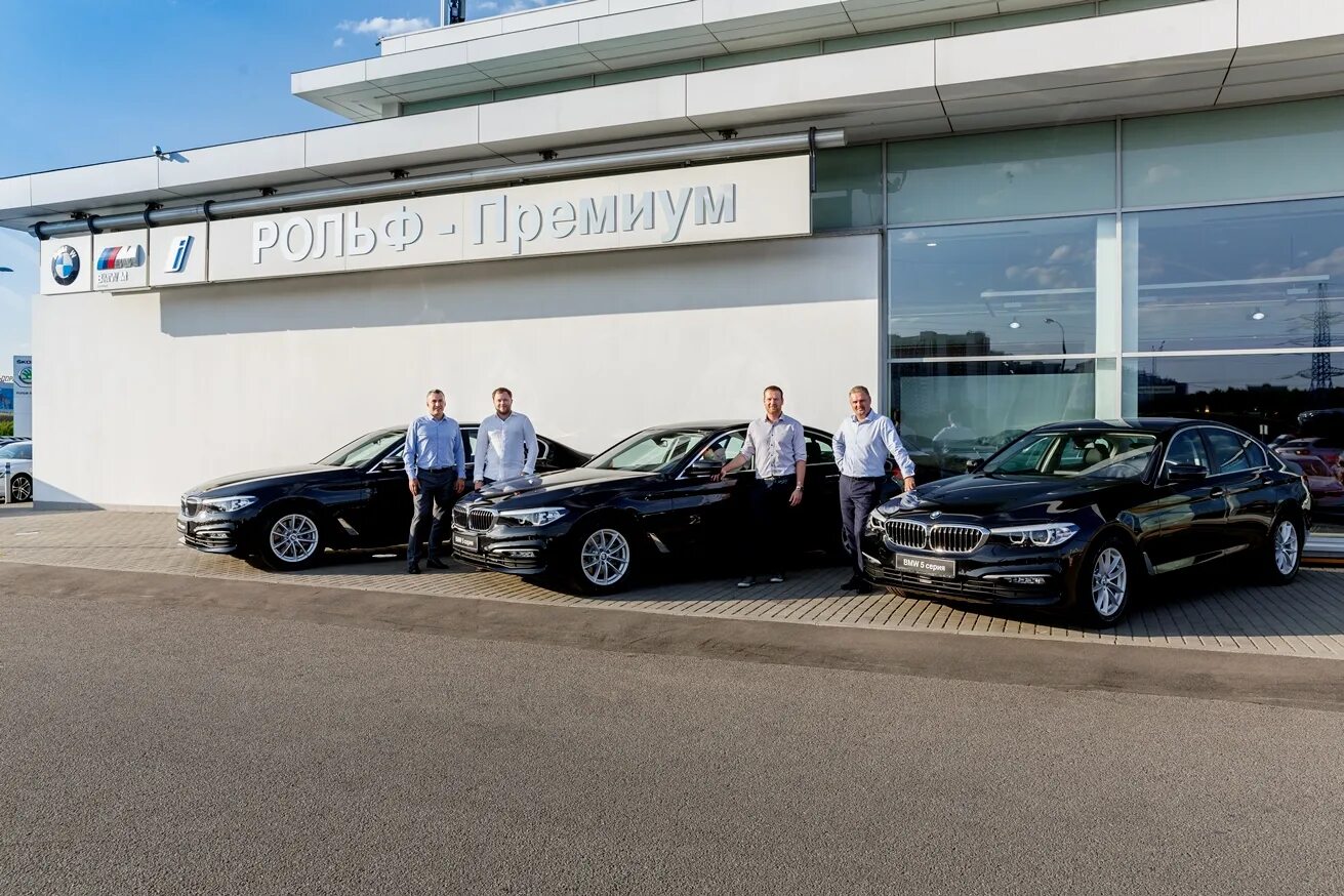 Бмв химки. Рольф премиум алтуфьево. bmw рольф. рольф премиум бмв. рольф вешки бмв.