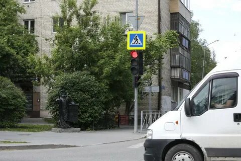 Отключения тюмень