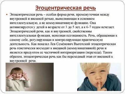 Почему пропадает страница