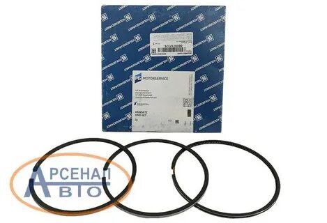 Кольца поршневые ямз 650