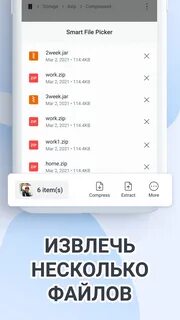 Zapret win bundle master zip