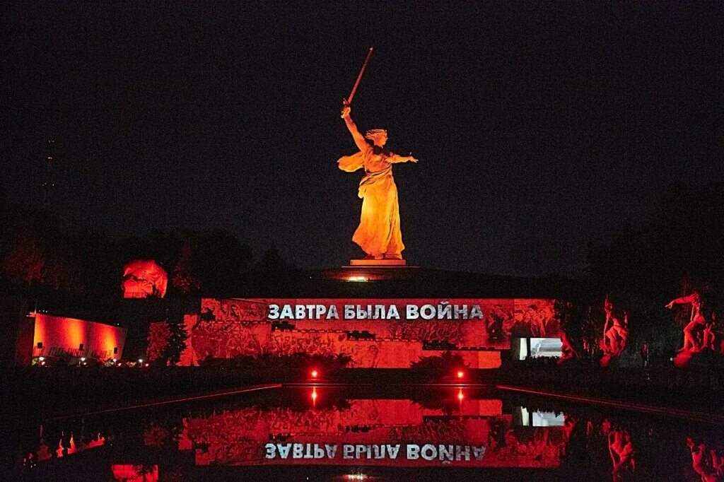 август жара картинки. завтра в волгограде. завтра в волгограде. погода город волгоград. волгоград, ул.