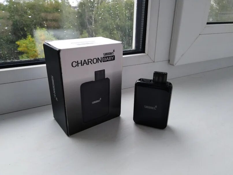 Чарон плюс стоит