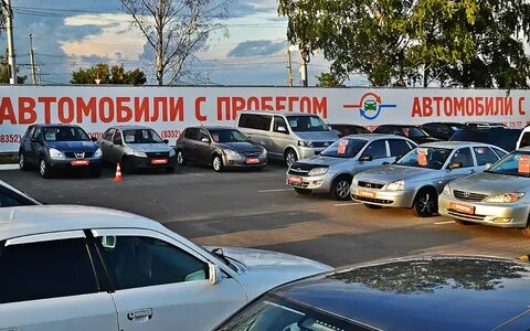 Базар авто пенза