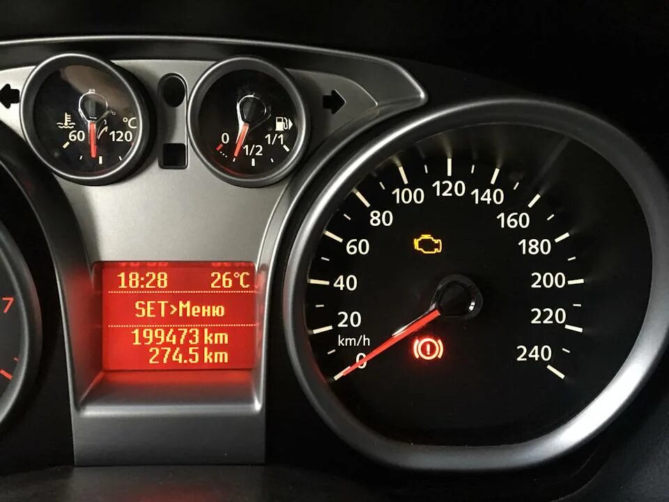 Check engine 2