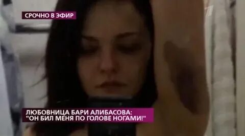 Жена избивает любовницу мужа