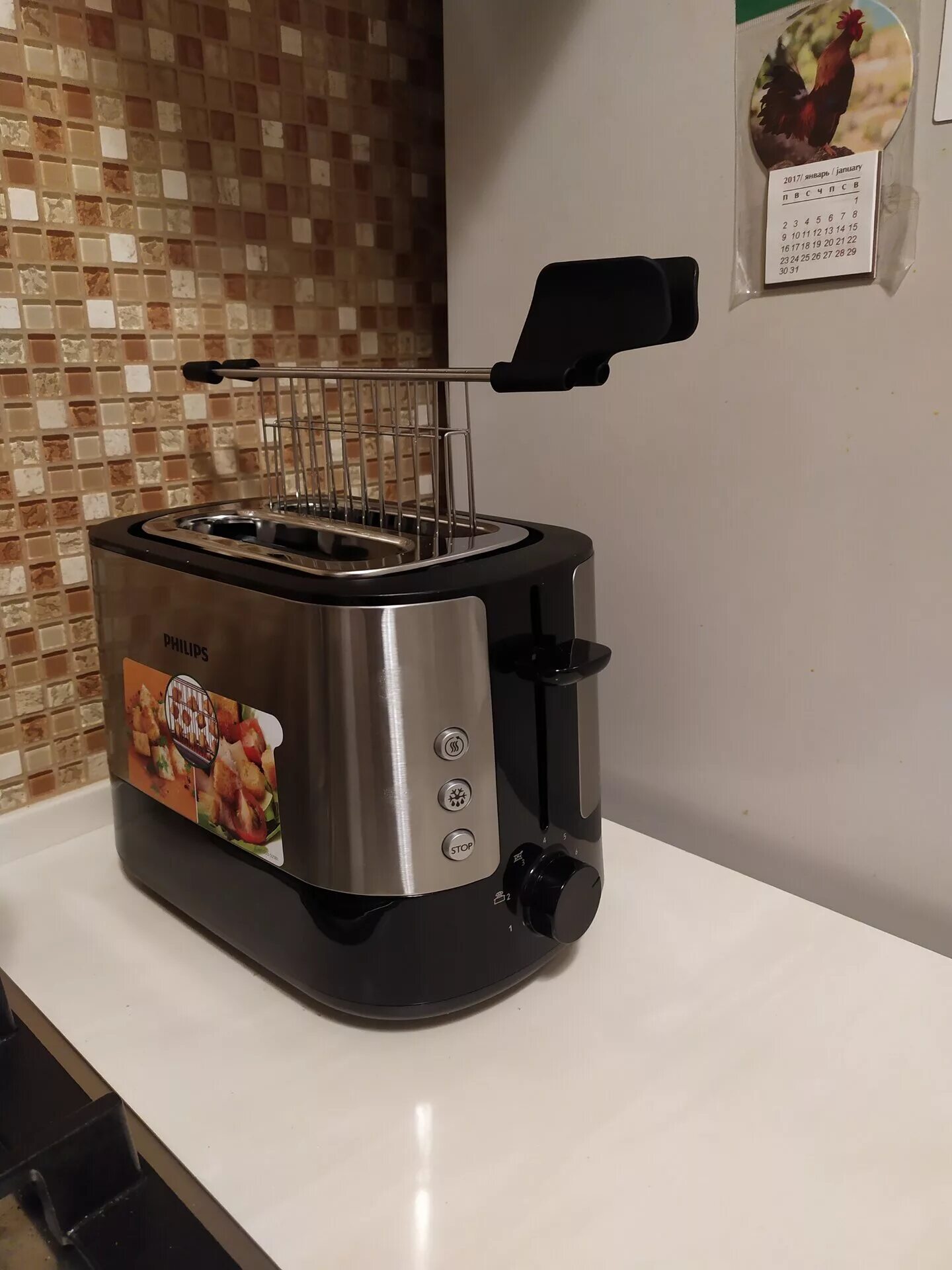 Тостер philips viva collection hd2635/90 silver. Тостер philips nl9206ad-4. Philips viva collection hd2635/90. Philips hd2590. Тостер philips hd2635/90 серебристый/черный.