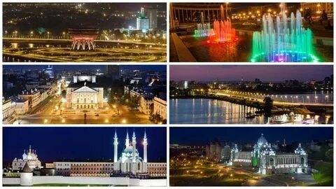 Казань туры май
