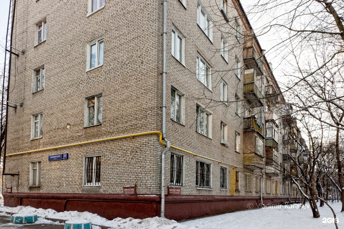 Ульяновск, ул. Улица менжинского 17к2. Улица менжинского красноярск. Улица менжинского 17к2. 3.