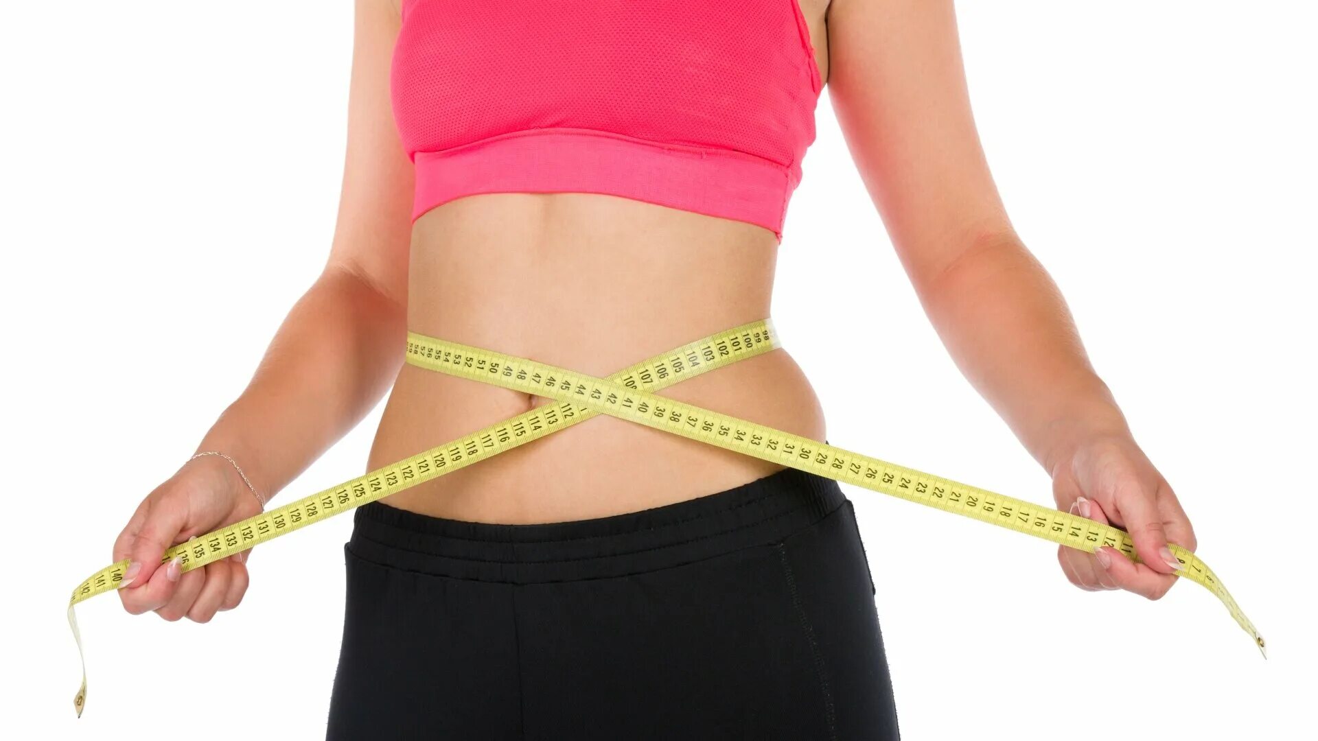 Reduce weight