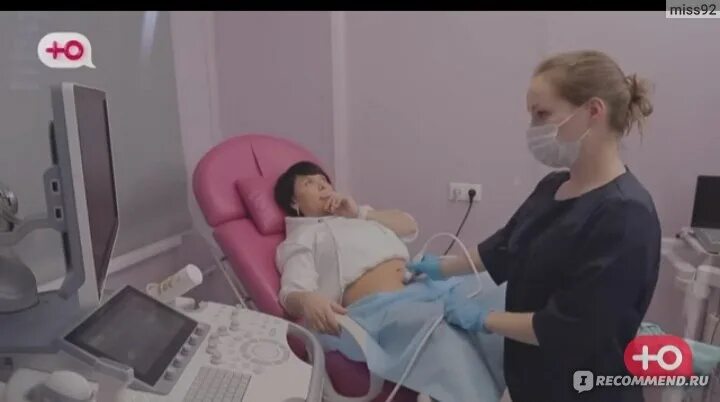 Беременна в 45 8.04. Передача беременна в 45.
