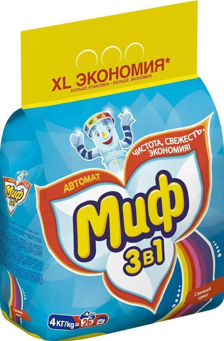 Миф для цветного белья. Стиральный порошок. миф порошок. стиральный порошок миф 3в1. стиральный порошок миф 1 кг.