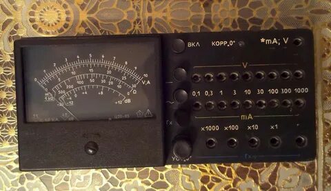 Ц 20 5