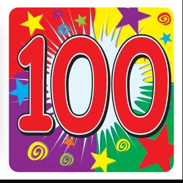 Картинка 100. Цифра 100. Красивая цифра 100. 100 Надпись. Цифра 100 для детей.