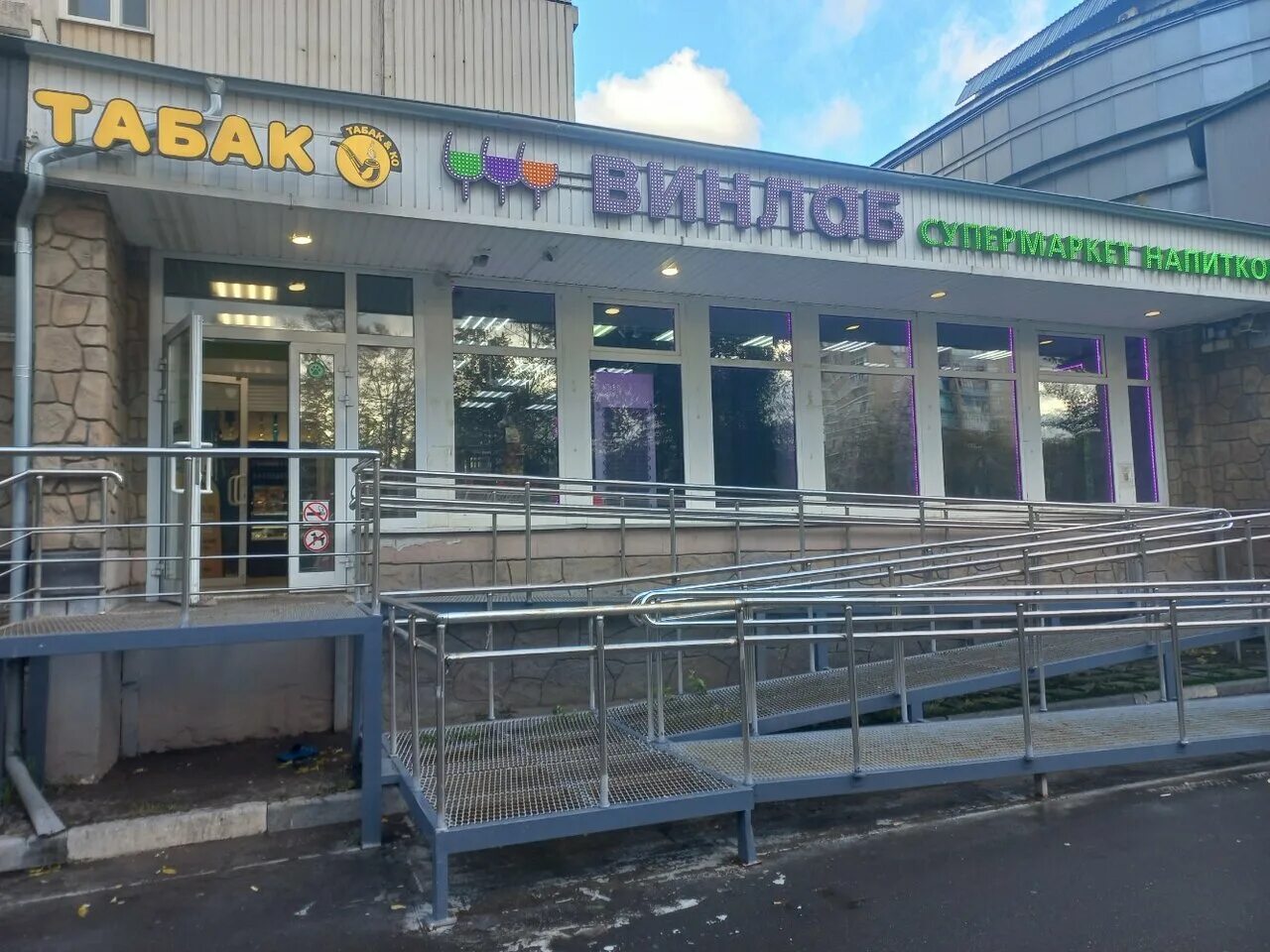 Текстильщики карта. Дц 3 филиал на волжском бульваре. Волжский бульвар 113а корп 4. Диагностический центр на волжский бульвар д 9. Волжский бульвар 9 поликлиника детская.