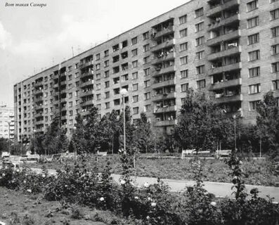 70 год самара
