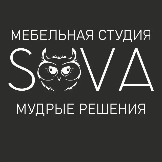 Sova x re