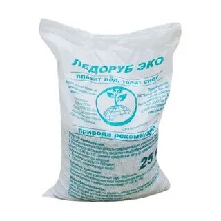 Реагент мешок 25 кг