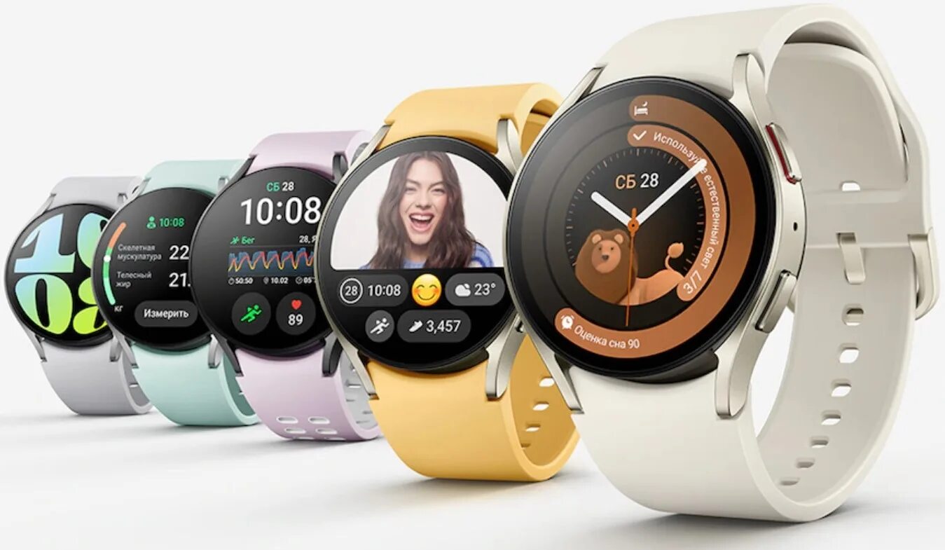 Samsung galaxy watch6 отзывы. Samsung galaxy watch 6 безель. Samsung watch 6 ultra. Samsung galaxy watch4 classic lte. Samsung watch 6 ultra.