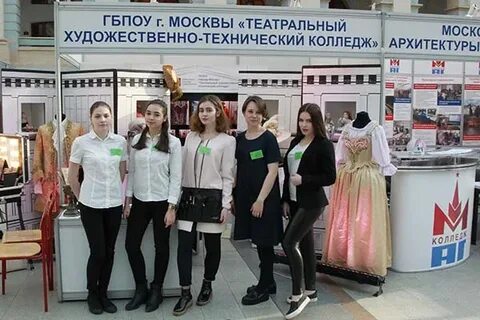 Сколько учиться в театральном колледже