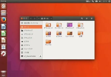 Ikev2 ubuntu