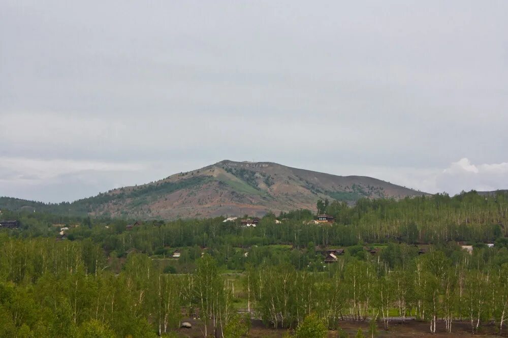 Прогноз погоды карабаш на 10 дней