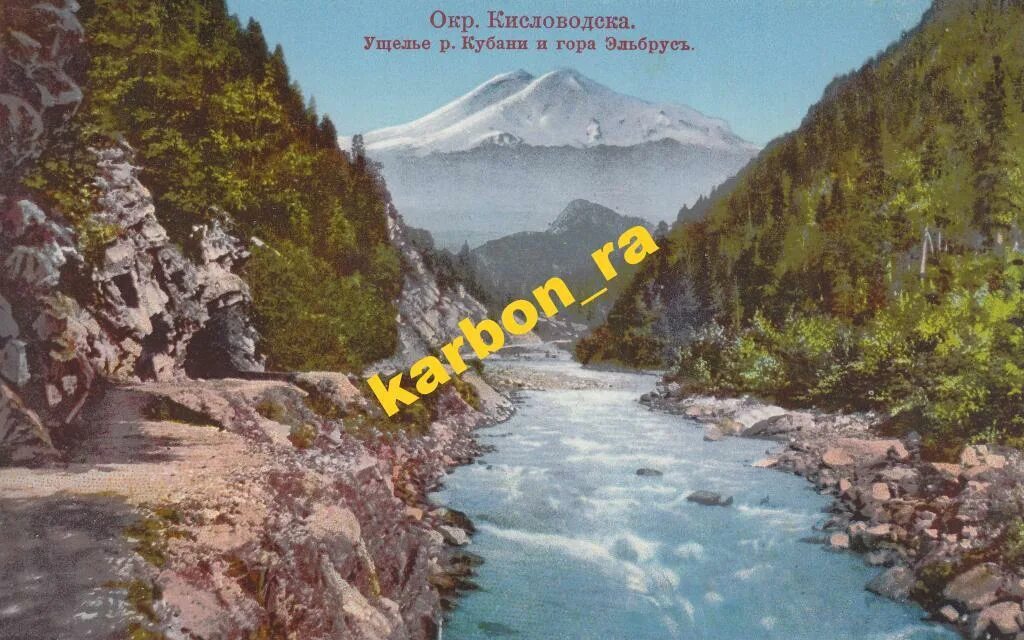 Реки кавказа кубань. Речка кубань карачаево черкессия. Горы и реки кубани. Горы и реки кубани. Учкулан река горная.