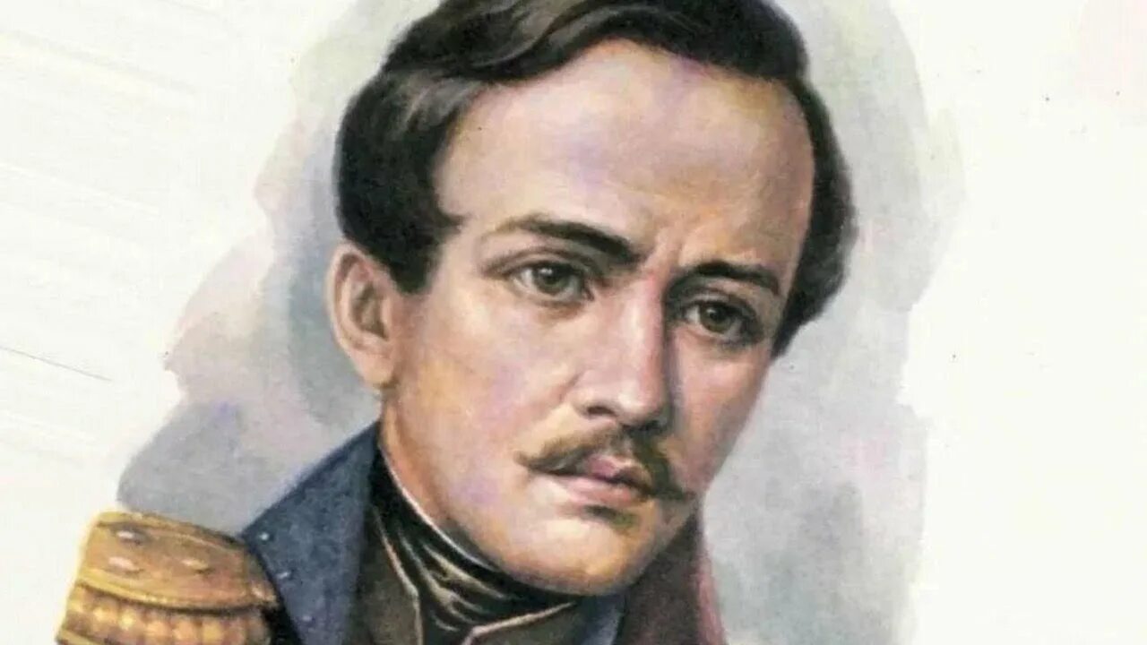 Сережа друг миши лермонтова. Лермонтов 1840. Антикварная книга сочинения и ю лермонтова. Лермонтов знакомый и незнакомый. Лермонтов художник.