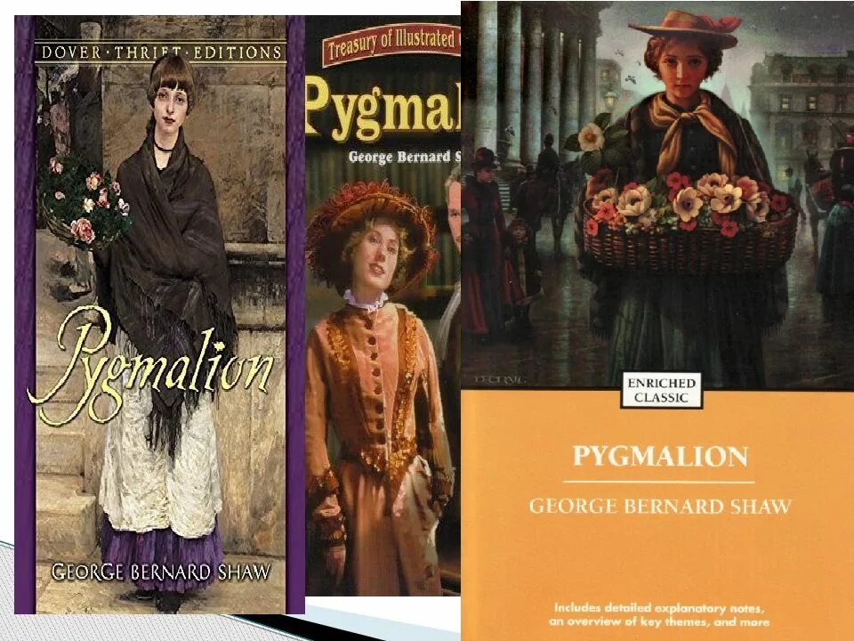 Б шоу пигмалион. Бернард шоу &quot;пигмалион&quot;. книга пигмалион (шоу бернард). пигмалион пьеса бернарда шоу. б шоу пьеса пигмалион.