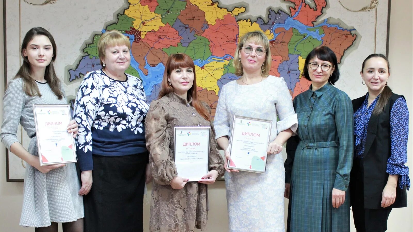 Рцоз сайт. Сайт рцоз архангельск. гауз в татарстане. республиканский конкурс народного творчества среди ветеранов. рцоз саранск.