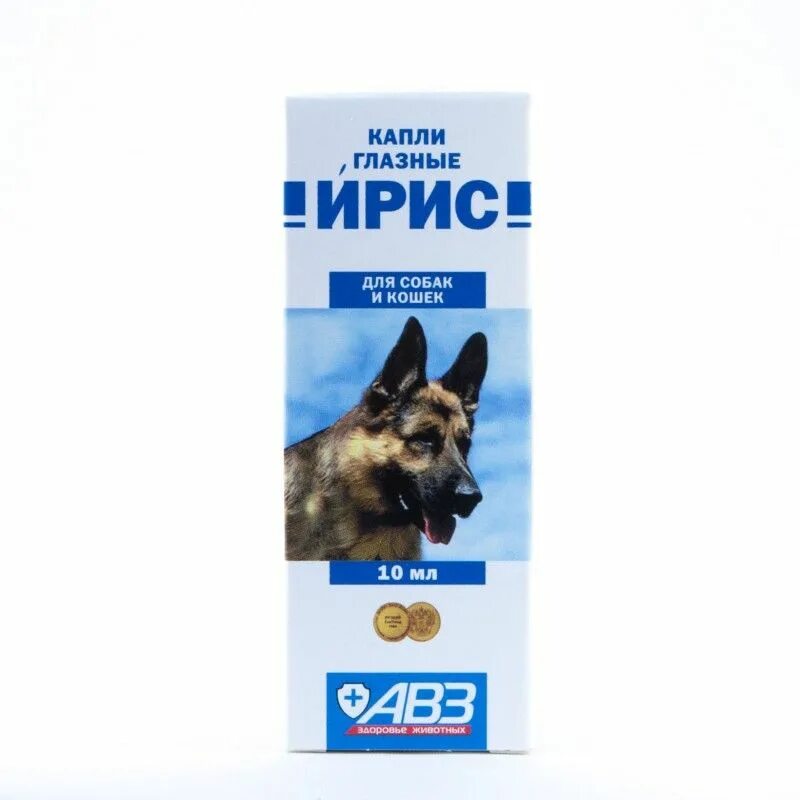Какие капли котам в глаза. Ирис капли глазные 10 мл. авз ирис капли глазные 10мл. капли для глаз ирис для собак. ирис, глазные капли, фл. 10 мл.