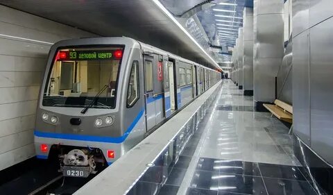 Как называется поезд москва