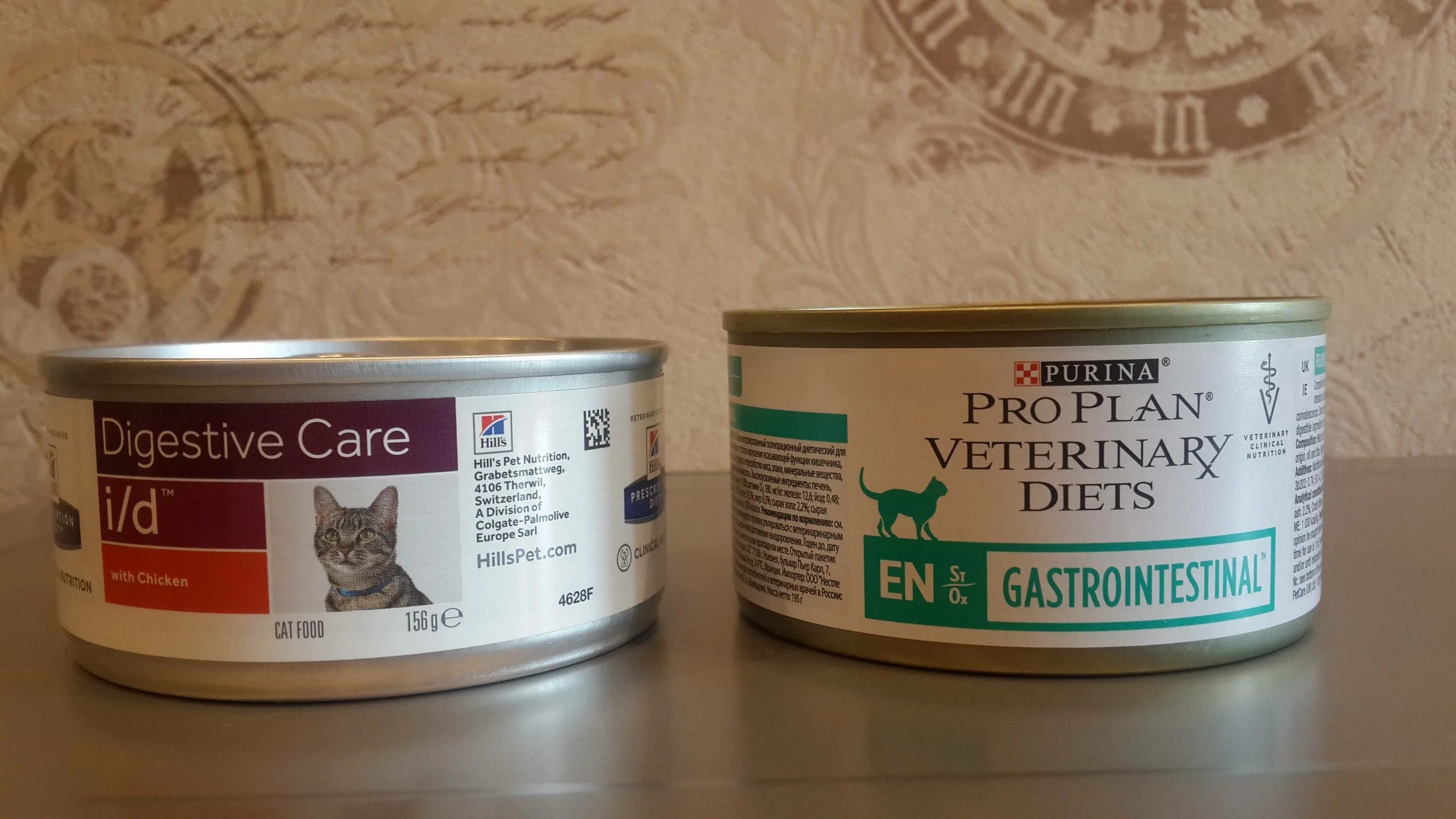 Корм для кошек для печени. Пурина Гепатик для кошек. Purina Pro Plan для кошек консервы hepatic. Пурина Гепатик паштет. Проплан Гепатик паштет для кошек.