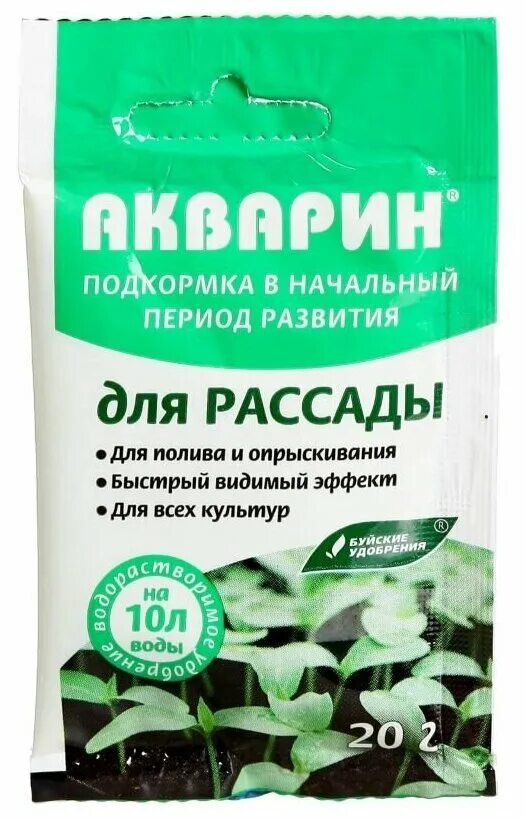 Акварин для рассады инструкция по применению. Акварин для рассады 20г (вл60). Акварин для рассады Буйские удобрения. Акварин 13 рассада. Акварин Буйские удобрения для рассады 20г.