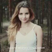 Голосовой помощник картинки. Алиса голосовой помощник фотография. Алиса (голосовой помощник). Привет алиса привет алиса. Алиса, дура, алиса.