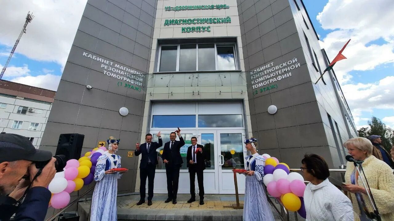 Дзержинская районная больница красноярский край. Сайт дзержинский црб. Поликлиника дзержинский. Лира овезова. Сайт дзержинский црб.