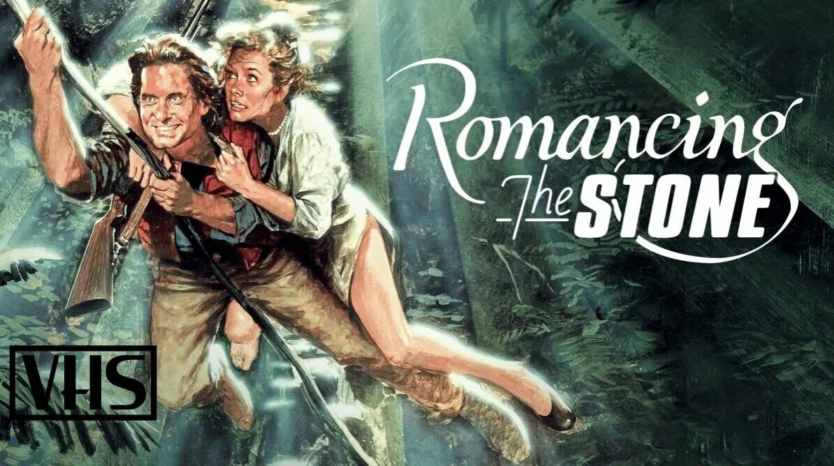Romancing the stone. Romancing the stone (1984) постер. Romancing the stone. Romancing the stone. Romancing the stone.