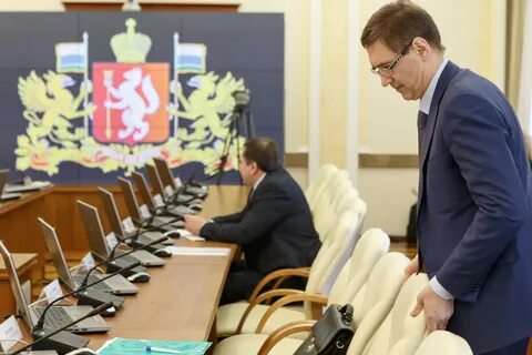 Мугисо екатеринбург