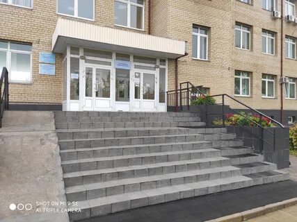 Мелиоратор ярославль
