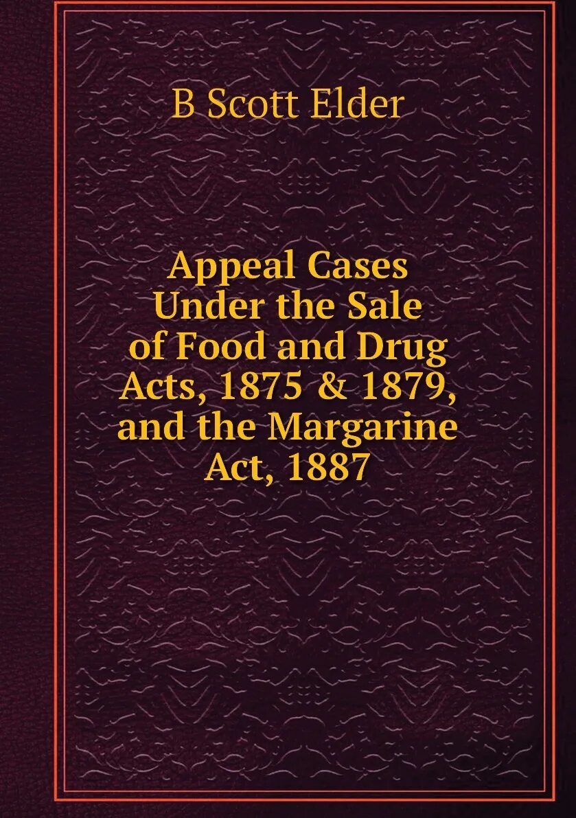 Открытый кейс. Appeals case. Оружейный кейс. Appeals case. Appeals case.