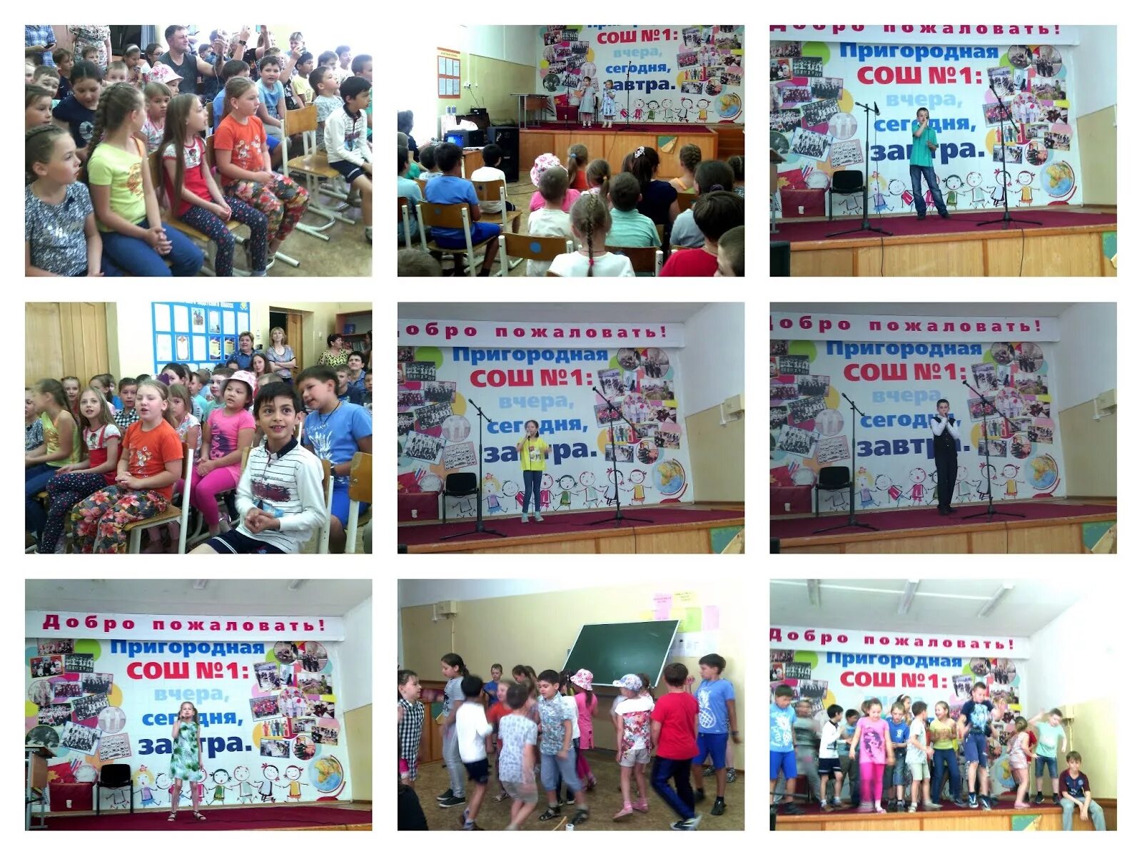 Поселок пригородный оренбургский район. Пригородная сош 1 оренбургский. Мбоу сош 9 хуторской. Школа в пригородном оренбург. Пригородная сош 1 оренбургский.